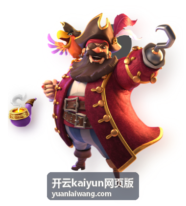 开云kaiyun网页版桌面端大屏界面展示